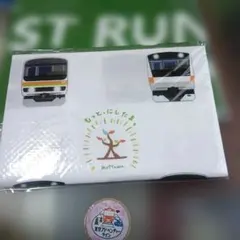 Item thumbnail for item 0203ae20-6a31-4e77-a26b-46149458d87e