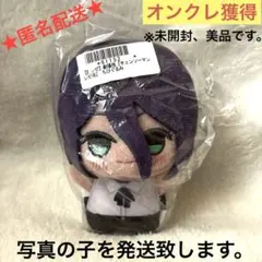 【オンクレ獲得、美品】劇場版チェンソーマン　レゼ編　ちびぐるみ レゼ