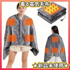 Item thumbnail for item 8e45fdcd-a05c-4363-9d4d-2423c02210b7