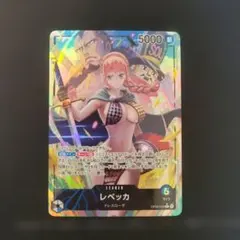 Item thumbnail for item 9d990da0-56ae-4c54-92a5-2458a701260e