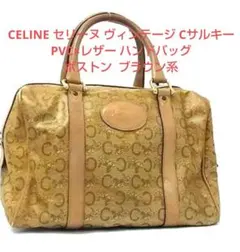 CELINEセリーヌヴィンテージPVC×レザーCロゴ入りキャンバスハンドバッグ