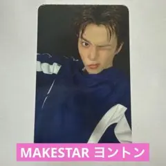 TREASURE LOVEPLUSE MAKESTAR ヨントン アサヒ