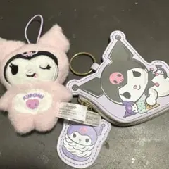 Kuromi ぬいぐるみ・キーホルダーセット