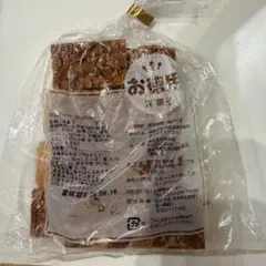 スタバ★スライスアーモンドのフロランタン お徳用のサムネイル
