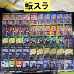 ユニオンアリーナ　まとめ売り【6034 2026年最新】ユニオンアリーナの人気アイテム - メルカリ