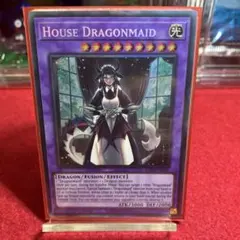 遊戯王 ドラゴンメイド・チェイム OP28-EN002 レリーフ アルティメット
