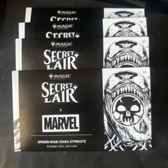 Secret Lair SpiderMan Mana Symbiote foil