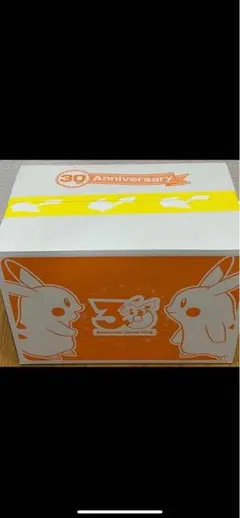 ポケモンセンター コイキングの箱 大きめ - メルカリ