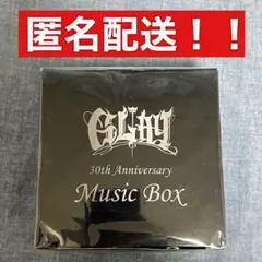 GLAY HAPPY SWING LIMITED DVD CUBE-BOX - メルカリ