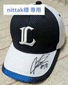 2026年最新】サイン入り帽子の人気アイテム - メルカリ