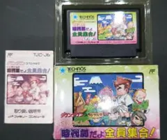 Item thumbnail for item 08217baf-0239-4403-9a2c-e826d75caddb