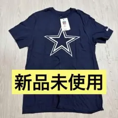 NFL カウボーイズ Tシャツ