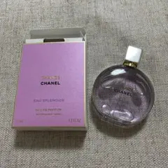CHANEL CHANCE EAU TENDRE 35mlポーチ•キーホルダー CHANEL CHANCE EAU TENDRE 35mlポーチ•キーホルダー | Mercari
