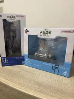 呪術廻戦 5周年記念 一番くじ　フィギュアセット