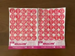 ヤマザキ 春のパンまつり2026応募シール 60点