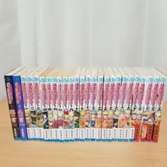 NARUTO ナルト 1巻〜24巻まで＋秘伝・臨の書・兵の書 岸本斉史