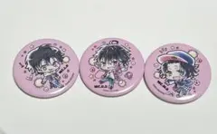 ヒプノシスマイク　BusterBros!!! イケブクロ 缶バッジ