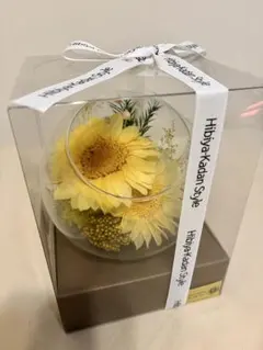 2025年最新】日比谷 プリザーブドフラワーの人気アイテム - メルカリ