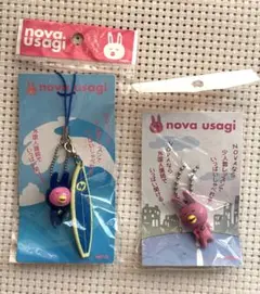 【新品未開封】非売品　 NOVAうさぎ　7個セット　ノベルティ　キーホルダー 2025年最新】novaうさぎ キーホルダーの人気アイテム - メルカリ