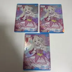 ラブカ 大西亜玖璃 上原歩夢 箔押しサイン PL!N-bp1-034-PE+ - メルカリ