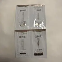 ELIXIR トライアル4点セット
