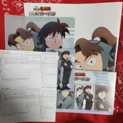 PASH!　2025年8月号ふろく　忍たま乱太郎　土井半助　山田利吉