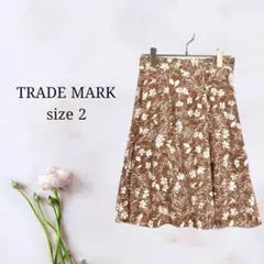 トレードマーク【2】花柄膝丈フレアースカート 新品未使用