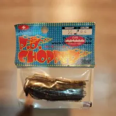 Item thumbnail for item 5ad8a28f-8257-4169-bada-72e65dcf55cd