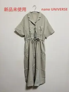 【新品未使用】nano UNIVERSE ワンピース半袖 38サイズ