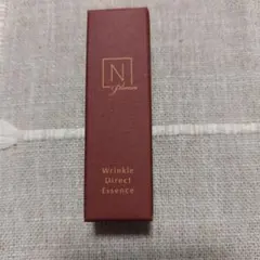 N organic Plenum リンクルダイレクトエッセンス 5g
