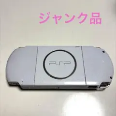 SONY PSP -3000パールホワイト本体　ジャンク品