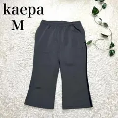 kaepa ケイパ 七分丈ジャージ パンツ レディース グレー 灰色 M
