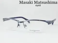 2026年最新】マサキマツシマ メガネ1265の人気アイテム - メルカリ