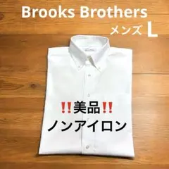 ツルキチ様 リクエスト 3点 まとめ商品