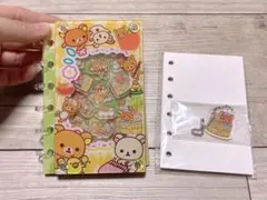 リラックマ シール・ノートセット　バインダー　A7サイズ