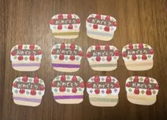 あーちゃん様 リクエスト 3点 まとめ商品