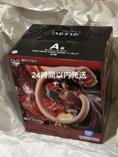 一番くじ A賞　ワンピースカードゲーム　モンキー・D・ルフィ　フィギュア　未開封