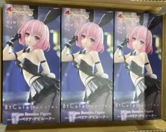 To LOVEる ダークネス BiCute Bunnies モモ　6個セット
