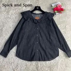 美品✨スピックアンドスパン【5 1/2】ダンガリーフリルブラウス ブラック