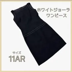 WHITE JOOLA ノースリーブワンピース 11ARのサムネイル