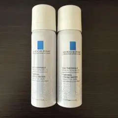 ラロッシュポゼ ターマルウォーター 50ml×2 新品未使用のサムネイル
