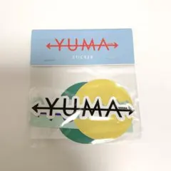 内田雄馬 名札 ネームプレート バッジ 内田雄馬 名札 ネームプレート バッジ