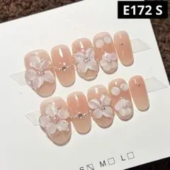 現品ネイルチップ　ショートオーバル　ぷっくりお花3Dパールビーズチーク自爪風大人