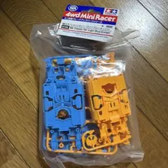 超お宝】りんごじゃむオリジナルVSシャーシ スーパーTZシャーシ セット