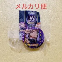 くら寿司　鬼滅の刃　缶バッジ　宇髄天元