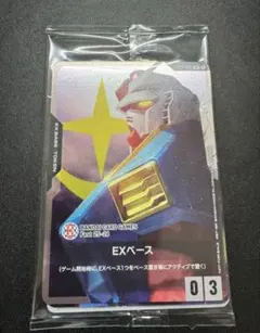 バンダイフェス 来場者特典 未開封 プロモ パック ルフィ 等 BCG