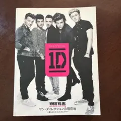ONE DIRECTION