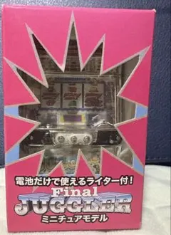 hide The 13th Memorial ピクチャースタンド型スピーカー - メルカリ