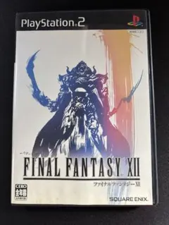 FINAL FANTASY XII - PS2