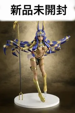 台座なしFGO キャスター ニトクリス スケールフィギュア 限定版